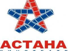 "Жалын 3D Актау"