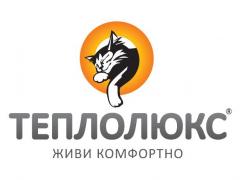 Теплолюкс