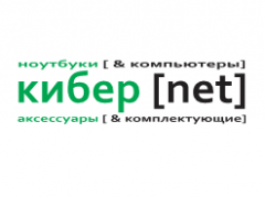 ТОО «Кибернет»