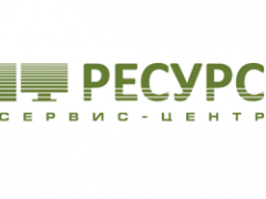 ТОО «Сервис-центр Ресурс»