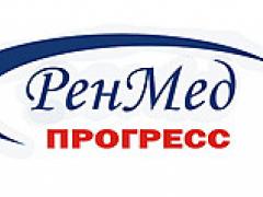 ТОО "Ренмедпрогресс-Актау"