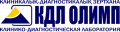ТОО "КДЛ Олимп"
