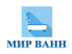 Салон-магазин "МИР ВАНН"
