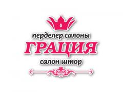 Салон штор «Грация»
