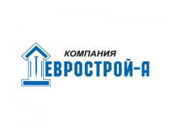 «Еврострой-А»