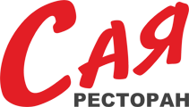 «Сая»