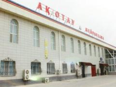 «Ак Отау» 
