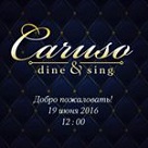 «Caruso»