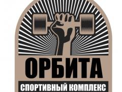 С/К Орбита