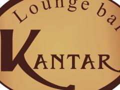 «Kantar»