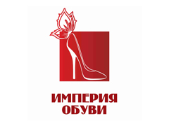 ТОО Империя обуви